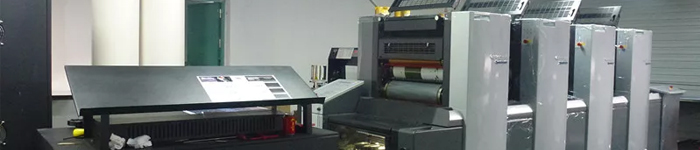 Оборудование для печати магнитов